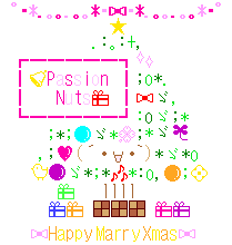 passion nuts xmas